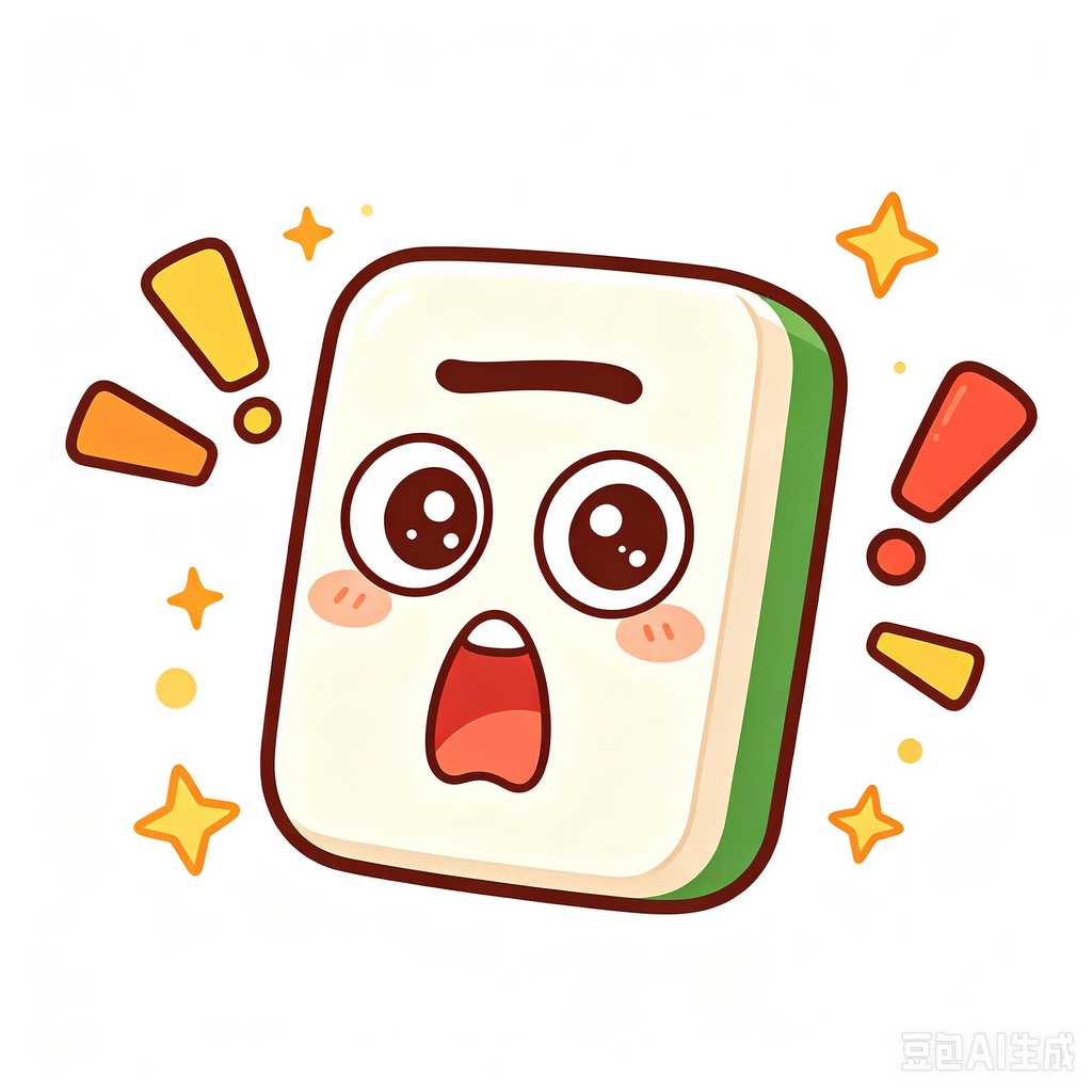 eco friendly mahjong set